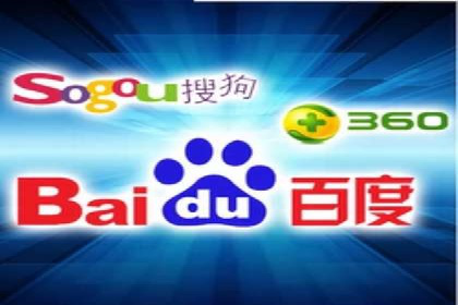 百度竞价广告与社交媒体广告的联合投放案例